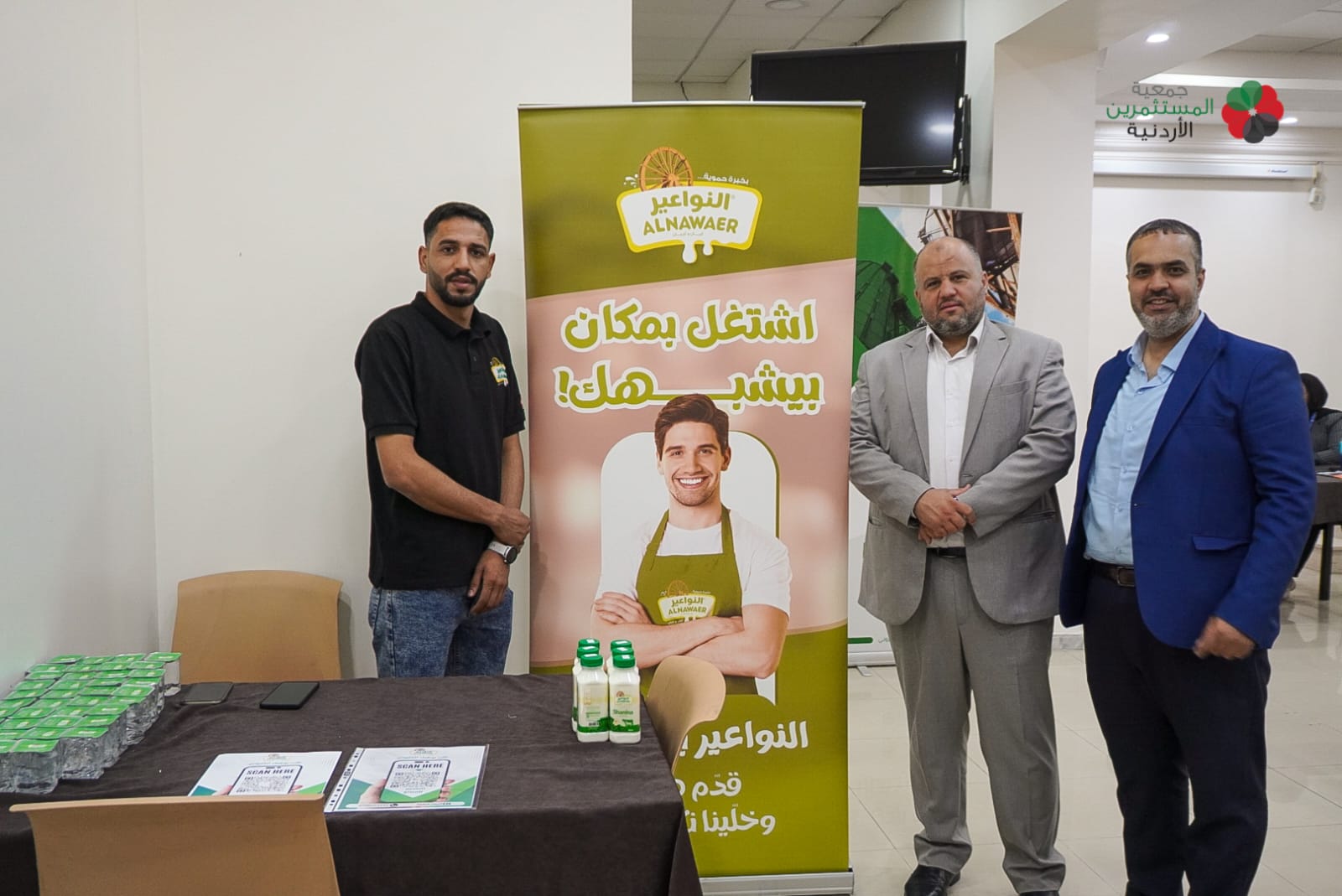 الصور